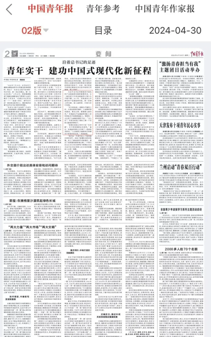 595ff0aa574279e247cb1ed05a283a8