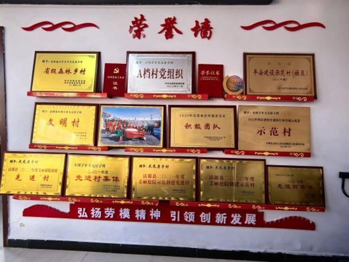 10.24图片5 10.24图片5