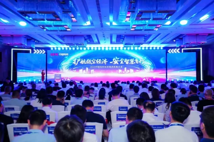 2026.1.26攀高峰7 2026.1.26攀高峰7