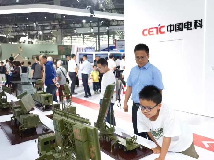 2026.1.26攀高峰8 2026.1.26攀高峰8