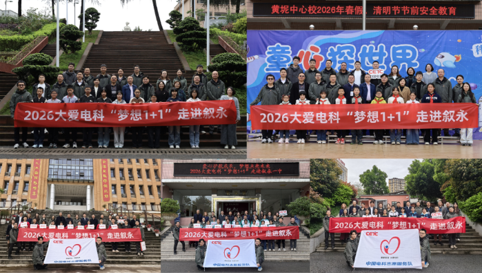 2026.4.1大爱1 2026.4.1大爱1