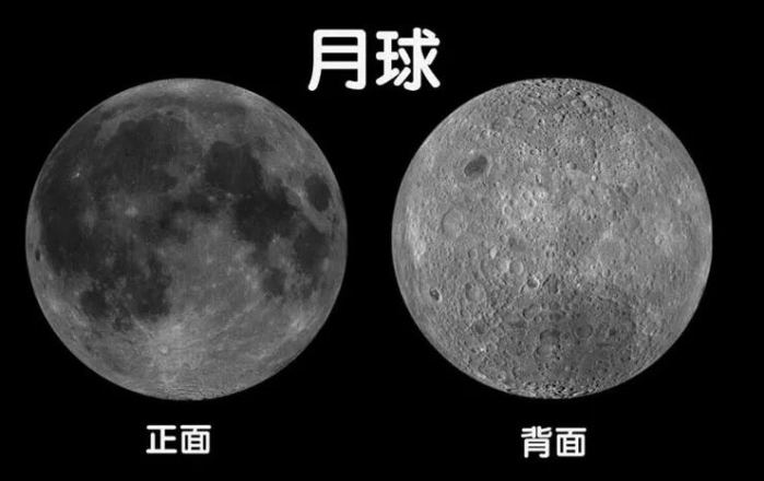 2026.4.24登月3 2026.4.24登月3