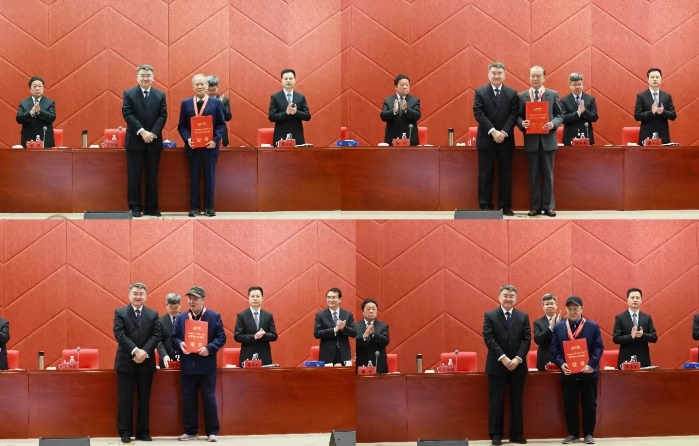 中国电科召开2024年度科技创新大会