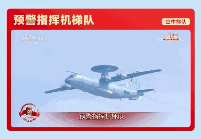 2026.10.22长征4_副本 2026.10.22长征4_副本